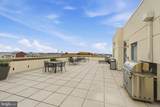 301 Massachusetts Avenue - Photo 10