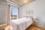 301 Massachusetts Avenue - Photo 6
