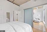 301 Massachusetts Avenue - Photo 8