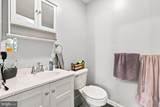 139 Dawn Lane - Photo 34