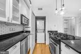 610 3RD Street - Photo 12