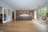 427 Lancaster Avenue - Photo 11