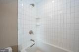 427 Lancaster Avenue - Photo 33