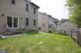 7354 Ridge Avenue - Photo 15