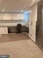 1338 Pennsylvania Avenue - Photo 17