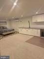 1338 Pennsylvania Avenue - Photo 21