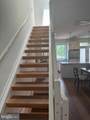 1338 Pennsylvania Avenue - Photo 23