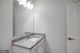 18351 Moss Garden Road - Photo 17