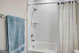 18351 Moss Garden Road - Photo 18