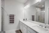 18351 Moss Garden Road - Photo 19