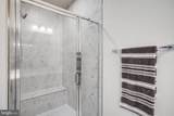 18351 Moss Garden Road - Photo 20