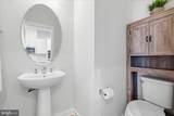 18351 Moss Garden Road - Photo 26