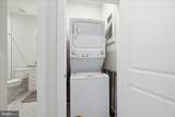 18351 Moss Garden Road - Photo 30