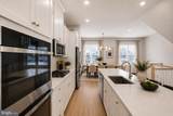 18351 Moss Garden Road - Photo 4
