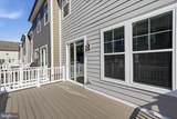 18351 Moss Garden Road - Photo 41