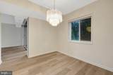 1403 Northgate Square - Photo 16