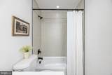 1679 Bullock Circle - Photo 47