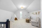 1679 Bullock Circle - Photo 48