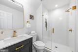 1679 Bullock Circle - Photo 50