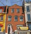 3529 14TH Street - Photo 1