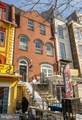 3529 14TH Street - Photo 14