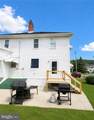 113 Bertsch - Photo 4