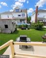 113 Bertsch - Photo 5