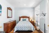 35 Seaside Drive - Photo 9