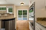 7717 Clay Bridge Court - Photo 23