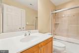 7717 Clay Bridge Court - Photo 39
