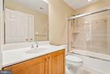 7717 Clay Bridge Court - Photo 40