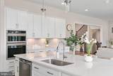 270 Rock Island Ridge - Photo 23