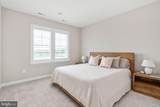 270 Rock Island Ridge - Photo 63