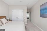 270 Rock Island Ridge - Photo 64