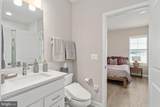270 Rock Island Ridge - Photo 79