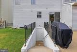 9059 Allington Manor Circle - Photo 43