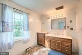 454 Rockville Road - Photo 27