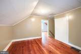 454 Rockville Road - Photo 31