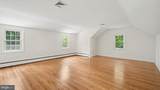 31 Beacon Hill Court - Photo 7