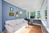 10123 Dwight Avenue - Photo 19