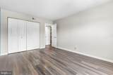 37 Shannon Drive - Photo 16