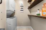 37 Shannon Drive - Photo 17