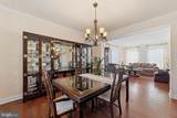 683 Blue Bell - Photo 12