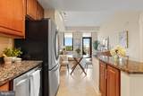 525 Fayette Street - Photo 12