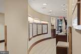 525 Fayette Street - Photo 32
