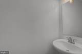 12437 Jackson Avenue - Photo 14