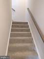 266 Swan Field Avenue - Photo 10