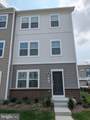 266 Swan Field Avenue - Photo 2