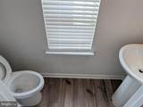266 Swan Field Avenue - Photo 8