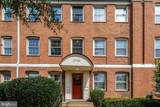 2709 Arlington Boulevard - Photo 2